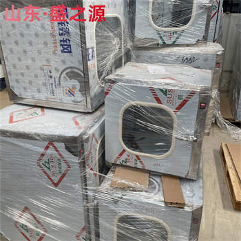 石家莊電子互鎖外冷板單開(kāi)門帶斜坡傳遞窗