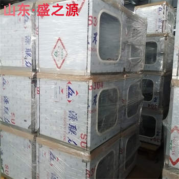 寧夏304不銹鋼含殺菌燈雙開(kāi)門(mén)電子互鎖傳遞窗