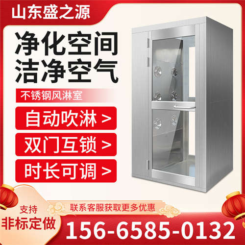 安丘實(shí)驗(yàn)室無塵車間潔凈室內(nèi)人員行為準(zhǔn)則