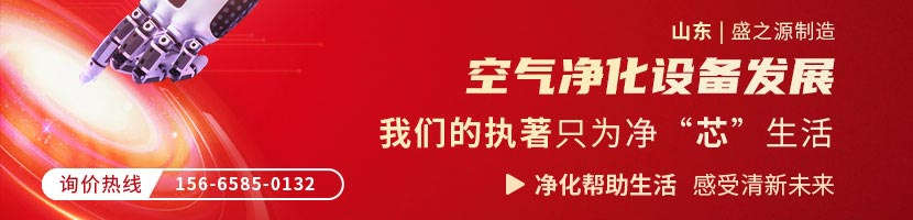 風淋室安裝自動閉門器方案