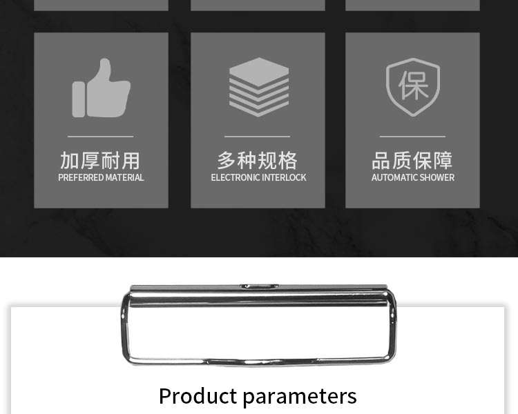 不銹鋼L轉角風淋室